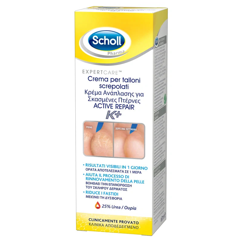 Scholl Crema Talloni Screpolati Active Repair K+, Cosmetici