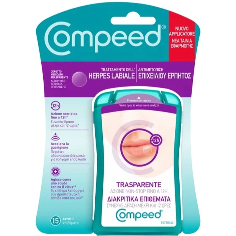 Perrigo Compeed herpes labiale 15 pezzi dispositivo medico